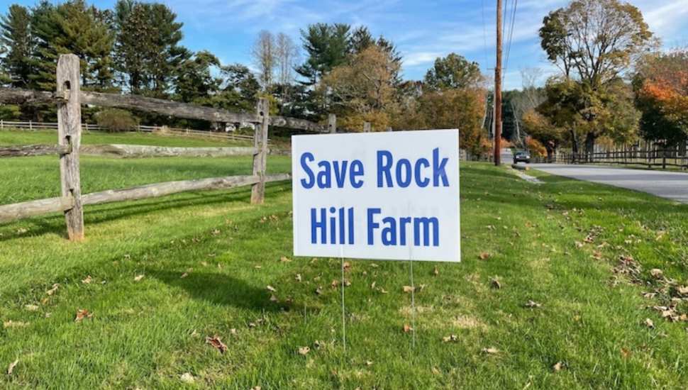 lawn sign