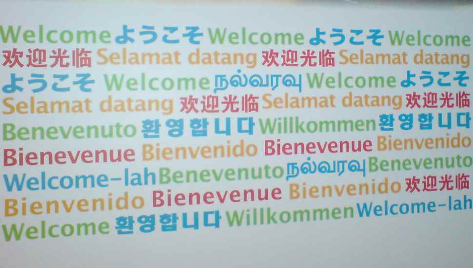 colorful words