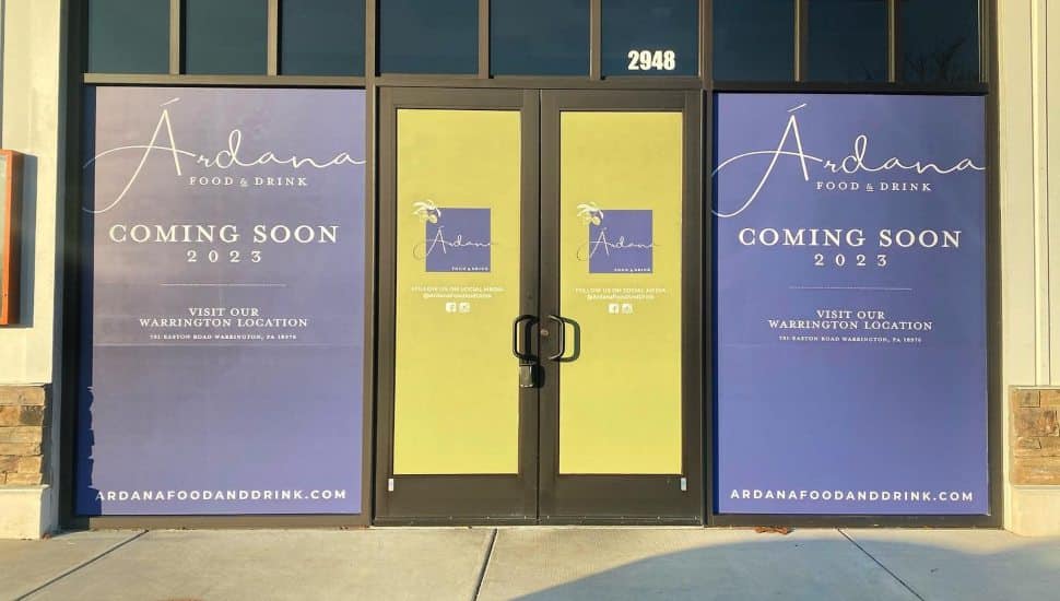 doors to Árdana Food and Drink