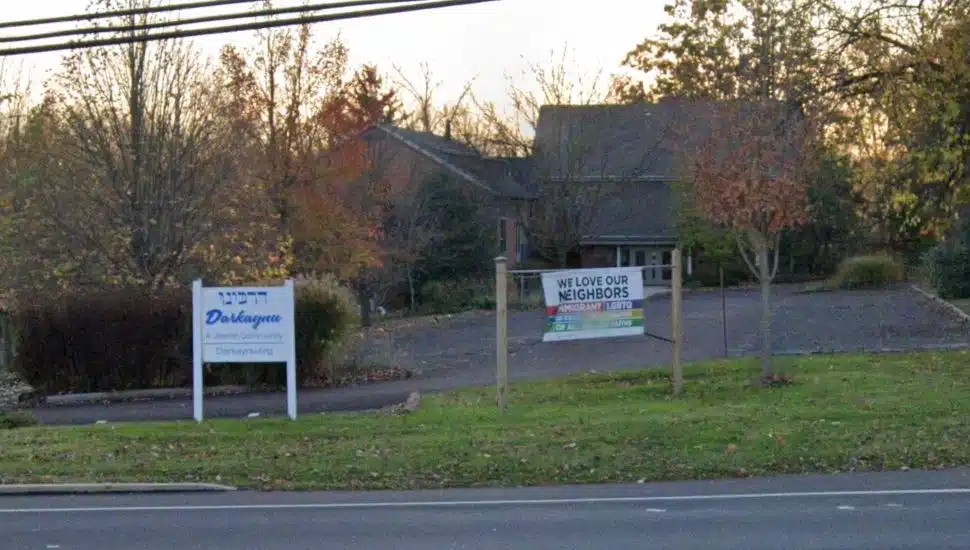 religious center