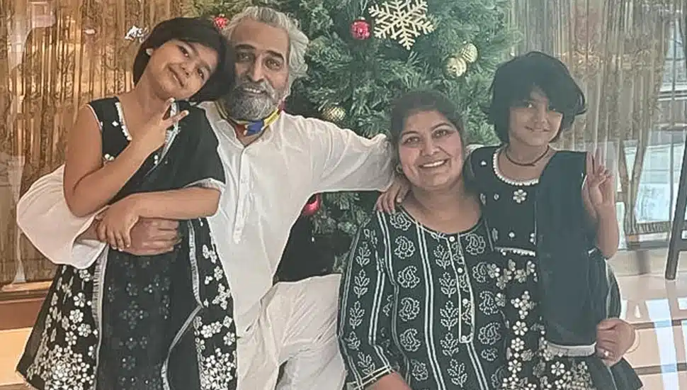 Guru family