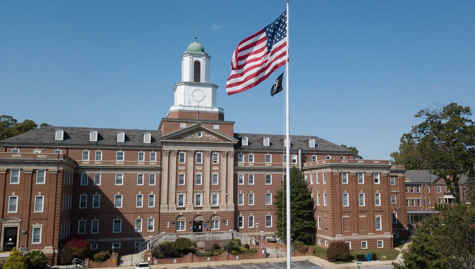 Coatesville VA Medical Center building