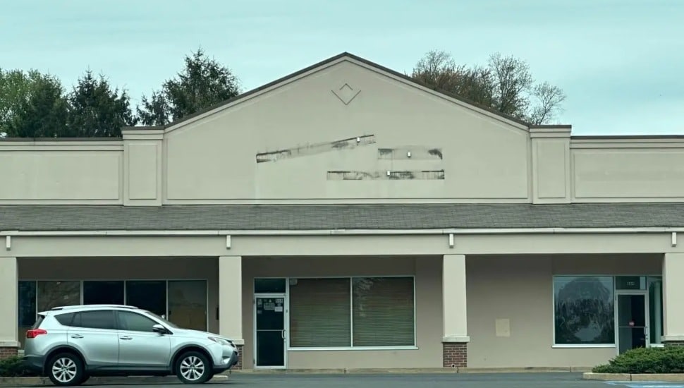 An empty, sign-less store front is all that's left of the 88-year-old Rilling's Bakery.