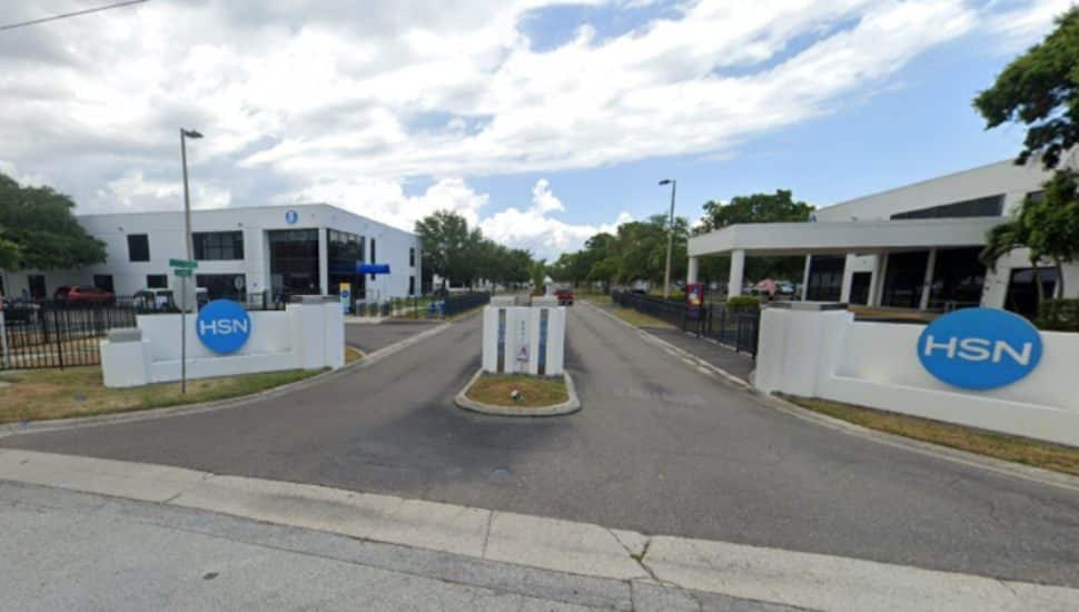 HSN driving entrance and exit as seen through Google Maps.