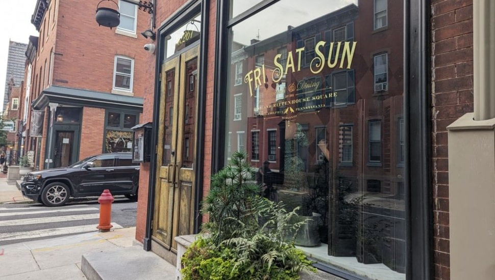 The exterior of Friday Saturday Sunday.