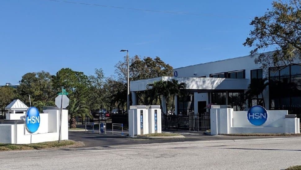 Exterior of HSN building.