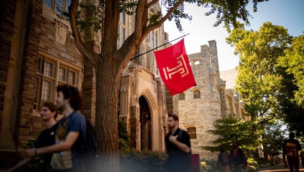 Temple University Unveils New 10-Year Strategic Plan for Institution, North Philadelphia Region